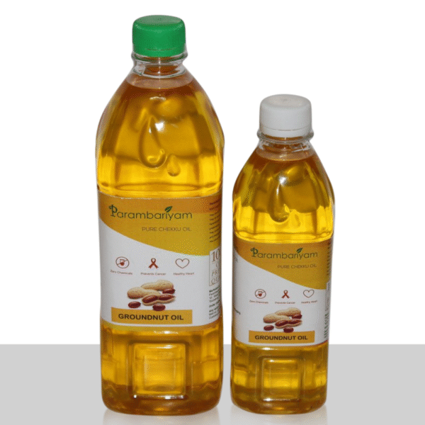 Peanut Oil